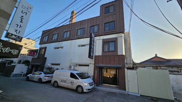 전주 환영목욕탕