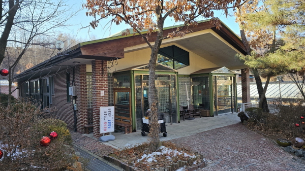 파주 아름다운누리